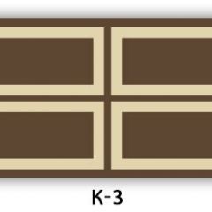 Обеденный раздвижной стол Бриз с фотопечатью Кофе R012 в Пойковском - poikovskii.mebel24.online | фото 17