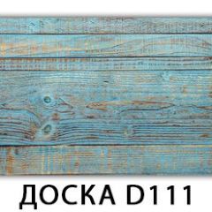 Обеденный стол Паук с фотопечатью узор Доска D110 в Пойковском - poikovskii.mebel24.online | фото 27