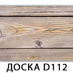 Обеденный стол Паук с фотопечатью узор Доска D110 в Пойковском - poikovskii.mebel24.online | фото 29