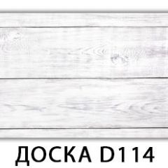 Обеденный стол Паук с фотопечатью узор Доска D110 в Пойковском - poikovskii.mebel24.online | фото 33