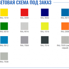 Офисный шкаф ПРАКТИК AM 0891 в Пойковском - poikovskii.mebel24.online | фото 2