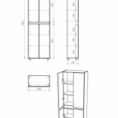 Пенал напольный 60 Норма без ящика АЙСБЕРГ (DA1625P) в Пойковском - poikovskii.mebel24.online | фото 10