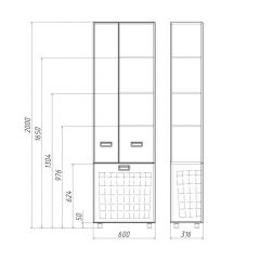 Пенал напольный Cube 60 без ящика с корзиной для белья Домино (DC5014P) в Пойковском - poikovskii.mebel24.online | фото 3