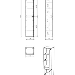 Пенал подвесной 35 Karat без ящика правый Домино (DK3201P) в Пойковском - poikovskii.mebel24.online | фото 5