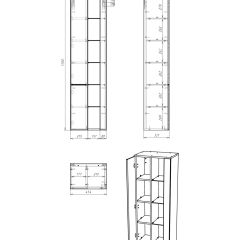 Пенал подвесной 45 Fortuna без ящика левый Домино (DF3101P) в Пойковском - poikovskii.mebel24.online | фото 13