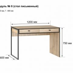 БЕРГЕН 6 Письменный стол в Пойковском - poikovskii.mebel24.online | фото 2