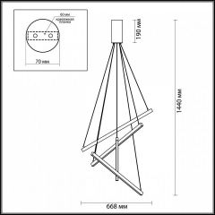 Подвесная люстра Odeon Light Cometa 3860/48L в Пойковском - poikovskii.mebel24.online | фото 6