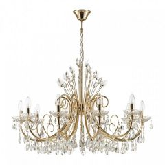 Подвесная люстра Odeon Light Versia 4977/10 в Пойковском - poikovskii.mebel24.online | фото