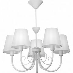 Подвесная люстра Vitaluce V3326 V3325/5 в Пойковском - poikovskii.mebel24.online | фото
