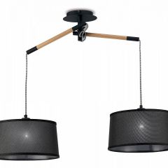 Подвесной светильник Mantra Nordica 4931 в Пойковском - poikovskii.mebel24.online | фото