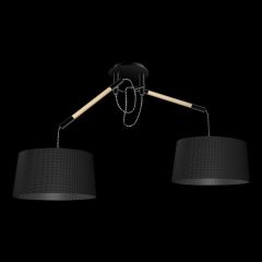 Подвесной светильник Mantra Nordica 4931 в Пойковском - poikovskii.mebel24.online | фото 2