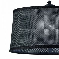 Подвесной светильник Mantra Nordica 4931 в Пойковском - poikovskii.mebel24.online | фото 3