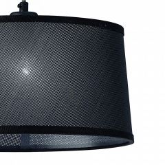 Подвесной светильник Mantra Nordica 4931 в Пойковском - poikovskii.mebel24.online | фото 4