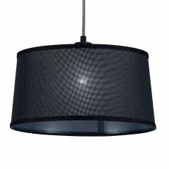 Подвесной светильник Mantra Nordica 4931 в Пойковском - poikovskii.mebel24.online | фото 6