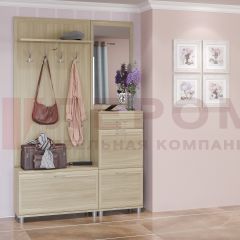 Прихожая Мелисса композиция 8 (Ясень Асахи) в Пойковском - poikovskii.mebel24.online | фото