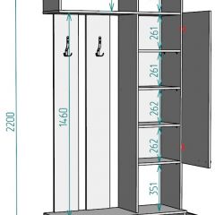 Прихожая с зеркалом V1_M в Пойковском - poikovskii.mebel24.online | фото 2