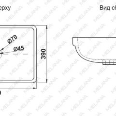 Раковина MELANA MLN-78441 в Пойковском - poikovskii.mebel24.online | фото 2