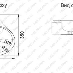 Раковина MELANA MLN-E604 в Пойковском - poikovskii.mebel24.online | фото 2