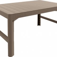 Раскладной стол Лион с регулируемой высотой столешницы (Lyon rattan table) капучино (h400/650) в Пойковском - poikovskii.mebel24.online | фото 2