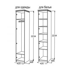 Шкаф 1-но дверный для белья Ольга-13 в Пойковском - poikovskii.mebel24.online | фото 2