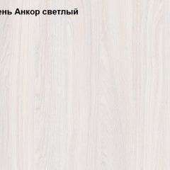 Шкаф 3-х дверный Ольга-1Н для одежды и белья в Пойковском - poikovskii.mebel24.online | фото 3