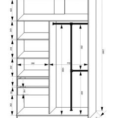 Шкаф-купе 1400 серии SOFT D8+D2+B2+PL4 (2 ящика+F обр.штанга) профиль «Графит» в Пойковском - poikovskii.mebel24.online | фото 3