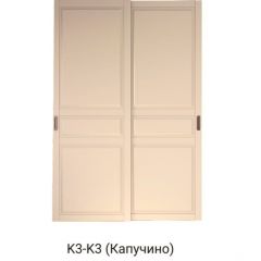 Шкаф-купе 1500 серии NEW CLASSIC K2+K2+B2+PL2(2 ящика+1 штанга+1 полка) профиль «Капучино» в Пойковском - poikovskii.mebel24.online | фото 11