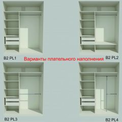 Шкаф-купе 1500 серии NEW CLASSIC K3+K3+B2+PL1 (2 ящика+1 штанга) профиль «Капучино» в Пойковском - poikovskii.mebel24.online | фото 6