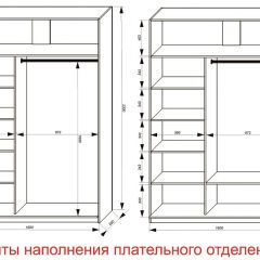 Шкаф-купе 1600 серии SOFT D6+D4+B2+PL2 (2 ящика+1штанга+1 полка) профиль «Капучино» в Пойковском - poikovskii.mebel24.online | фото 8