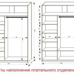 Шкаф-купе 1600 серии SOFT D6+D6+B2+PL3 (2 ящика+2штанги) профиль «Капучино» в Пойковском - poikovskii.mebel24.online | фото 8