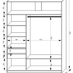 Шкаф-купе 1800 серии SOFT D6+D4+B2+PL2 (2 ящика+1штанга+1 полка) профиль «Капучино» в Пойковском - poikovskii.mebel24.online | фото 3