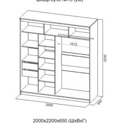 Шкаф-купе №19 Серия 3 Инфинити с зеркалами (2000) Ясень Анкор светлый в Пойковском - poikovskii.mebel24.online | фото 6