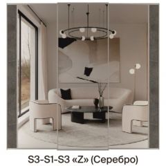 Шкаф-купе 1950 серии SILVER S6+S1+S6Z B22+PL1 (по 2 ящика лев/прав+1 штанга) профиль «Серебро» в Пойковском - poikovskii.mebel24.online | фото 7