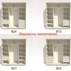 Шкаф-купе 2100 серии SOFT D4+D4+D4+B22+PL1 (по 2 ящика лев/прав+1штанга) профиль «Графит» в Пойковском - poikovskii.mebel24.online | фото 6