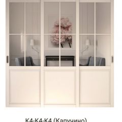 Шкаф-купе 2150 серии NEW CLASSIC K1+K1+K1+B22+PL4 (по 2 ящика лев/прав+F обр.штанга) профиль «Капучино» в Пойковском - poikovskii.mebel24.online | фото 16