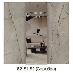 Шкаф-купе 2250 серии SILVER S7+S1+S7Z B22+PL1 (по 2 ящика лев/прав+1штанга) профиль «Серебро» в Пойковском - poikovskii.mebel24.online | фото 7