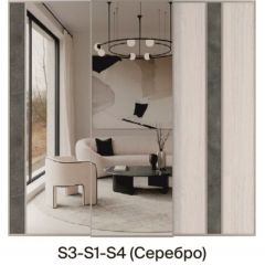 Шкаф-купе 2250 серии SILVER S7+S1+S7Z B22+PL1 (по 2 ящика лев/прав+1штанга) профиль «Серебро» в Пойковском - poikovskii.mebel24.online | фото 9