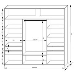 Шкаф-купе 2400 серии SOFT D2+D7+D3+B22+PL2 (по 2 ящика лев/прав+1штанга+1полка) профиль «Графит» в Пойковском - poikovskii.mebel24.online | фото 3