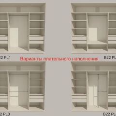 Шкаф-купе 2400 серии SOFT D4+D4+D4+B22+PL1 (по 2 ящика лев/прав+1штанга) профиль «Графит» в Пойковском - poikovskii.mebel24.online | фото 5