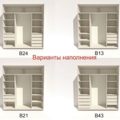 Шкаф-купе 2400 серии SOFT D4+D4+D4+B22+PL1 (по 2 ящика лев/прав+1штанга) профиль «Графит» в Пойковском - poikovskii.mebel24.online | фото 6