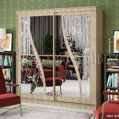 Шкаф-купе Элегант №2 (2,0 м) в Пойковском - poikovskii.mebel24.online | фото 3