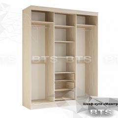 Шкаф-купе Маэстро (Ясень белый) в Пойковском - poikovskii.mebel24.online | фото 4