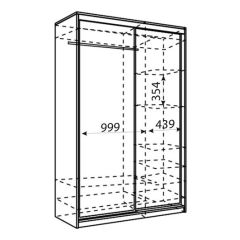 Шкаф-купе Рене 1500 вариант 7 (Тройной ЛДСП/Тройной ЛДСП) в Пойковском - poikovskii.mebel24.online | фото 2