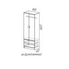 Шкаф платяной Дуэт с ящиками (Ясень шимо темный/светлый) в Пойковском - poikovskii.mebel24.online | фото 2
