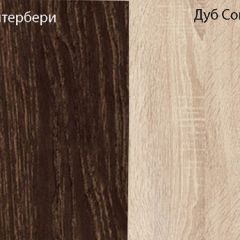Шкаф Смарт в Пойковском - poikovskii.mebel24.online | фото 4