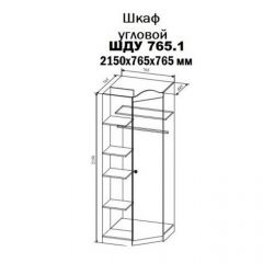 KI-KI ШДУ765.1 Шкаф угловой (белый/белое дерево) в Пойковском - poikovskii.mebel24.online | фото 2