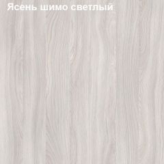 Шкаф угловой открытый с радиусом Логика Л-10.7R в Пойковском - poikovskii.mebel24.online | фото 6