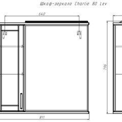 Шкаф-зеркало Charlie 80 левый Домино (DCh2516HZ) в Пойковском - poikovskii.mebel24.online | фото 8