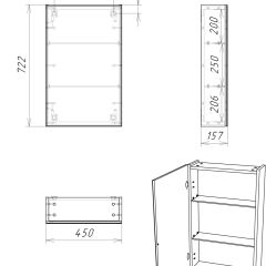 Шкаф-зеркало Craft 45 левый/правый Домино (DCr2211HZ) в Пойковском - poikovskii.mebel24.online | фото 10