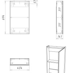 Шкаф-зеркало Мечта 40 Дуб сонома АЙСБЕРГ (DM2317HZ) в Пойковском - poikovskii.mebel24.online | фото 9